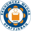 cropped-kruzni-logo-ekonomska.png
